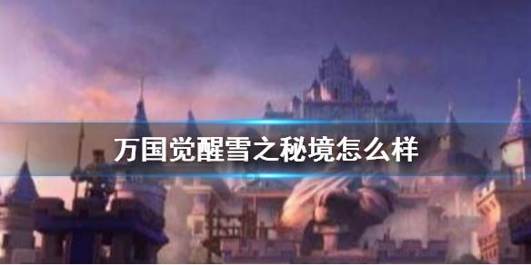 新黄金矿工