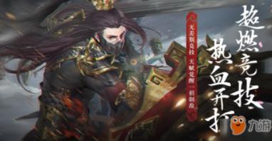 逃出灰绿房