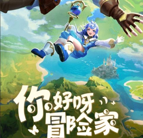 破碎的雕像