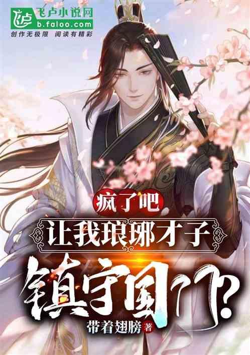 甜蜜糖果岛无敌版