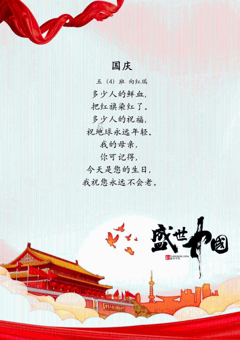 超级冰火人冒险2