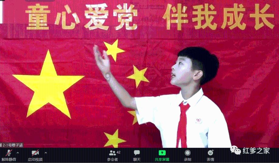网络公司逃脱