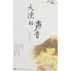 2024全省两会特别报道 两会声音｜靳文忠委员 加快推动省级冰雪救援专业队伍建设